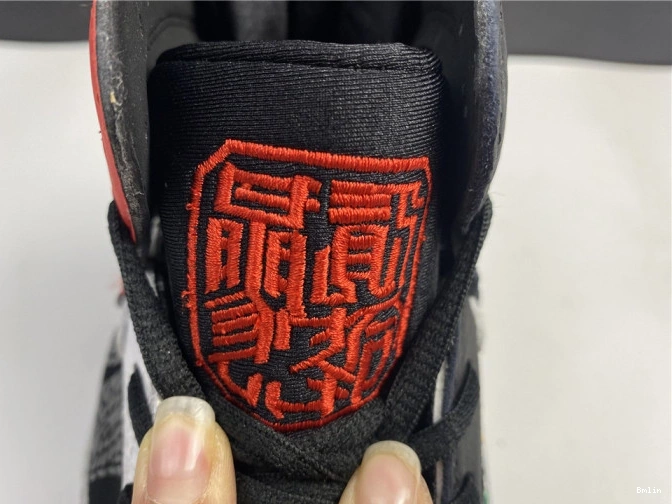 Bmlin 7 Air Jordan Greater CW2805-160 Retro China 0810